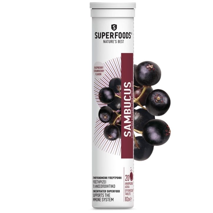 Superfoods Sambucus 20 Tablets 